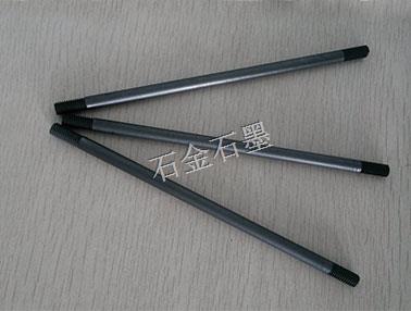 石墨棒和碳棒有什么區(qū)別？